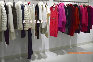 揭秘紫馨源品牌尾貨女裝批發(fā) 大衣批發(fā)的優(yōu)勢(shì)與走份模式解析